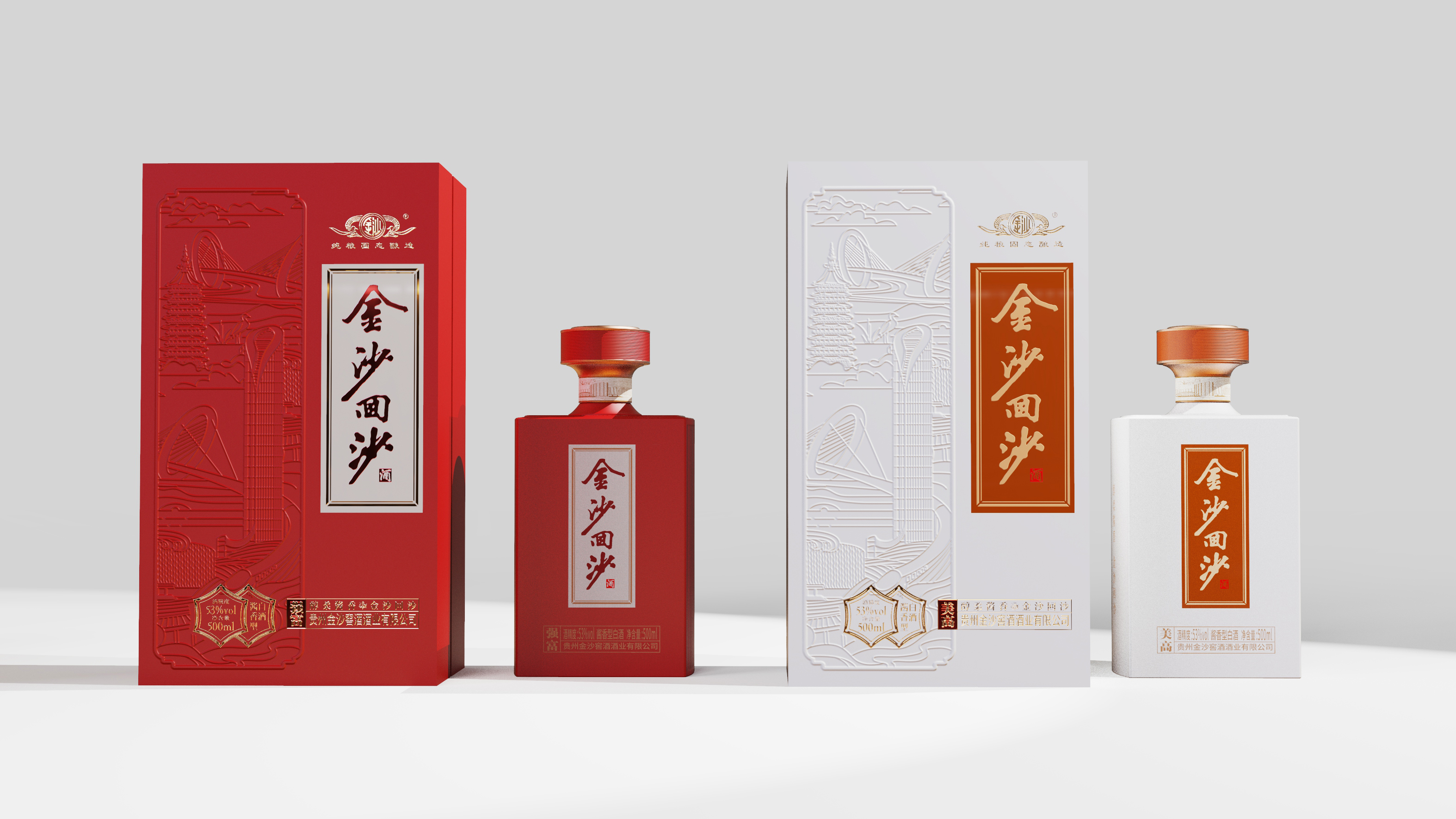 清远包装定制